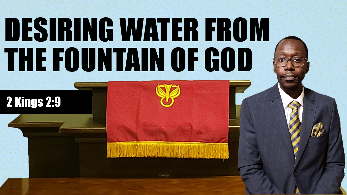Fountain of God Banner